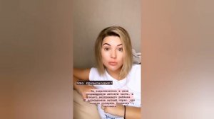 Ребёнок мужа от первого брака