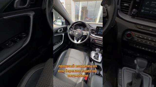 Нашел отличный автомобиль Kia Ceed #автоэксперт #подборавто #проверкаавто #автоподбор