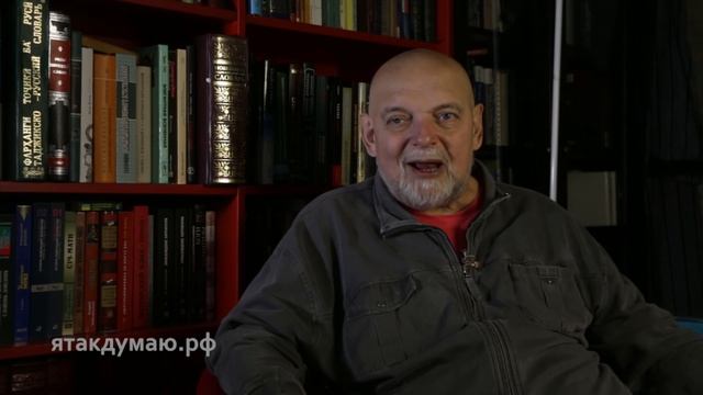 Гейдар Джемаль: почему на мусульман сложно влиять #ЯтакДУМАЮ Сеня Кайнов Seny Kaynov #SENYKAY смотреть онлайн