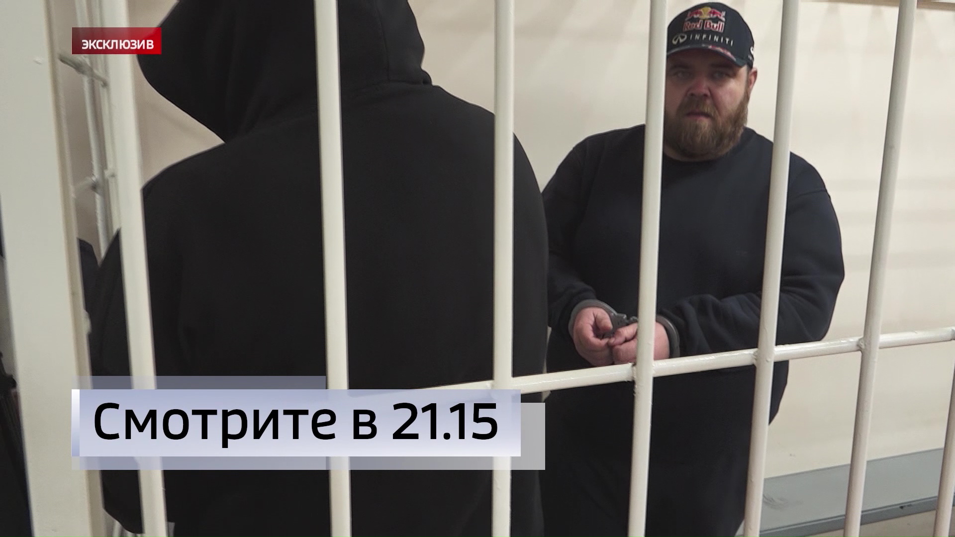 Всех участников вооруженного налета на магазин электроники в Уфе отправили в колонию