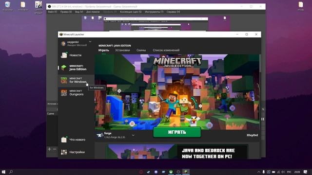 Как получить minecraft windows 10(нужна джава) смотреть онлайн