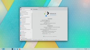 Windows 10, 11, KDE, Gnome, macOS - сравнение жестов тачпада