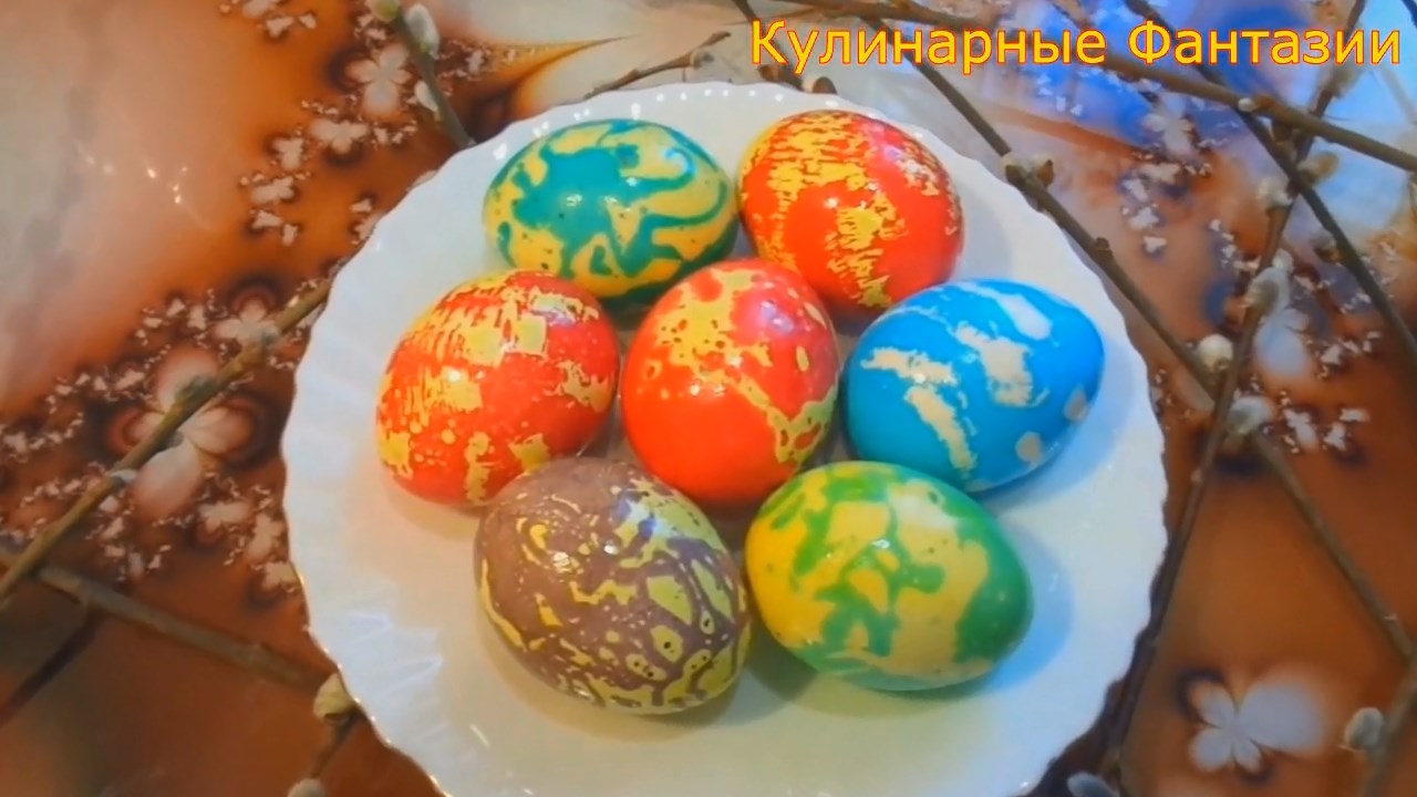 2 КРУТЫХ СПОСОБА Как Оригинально и Очень Быстро Покрасить Яйца на Пасху!
