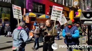 New York rally in support of Russia.