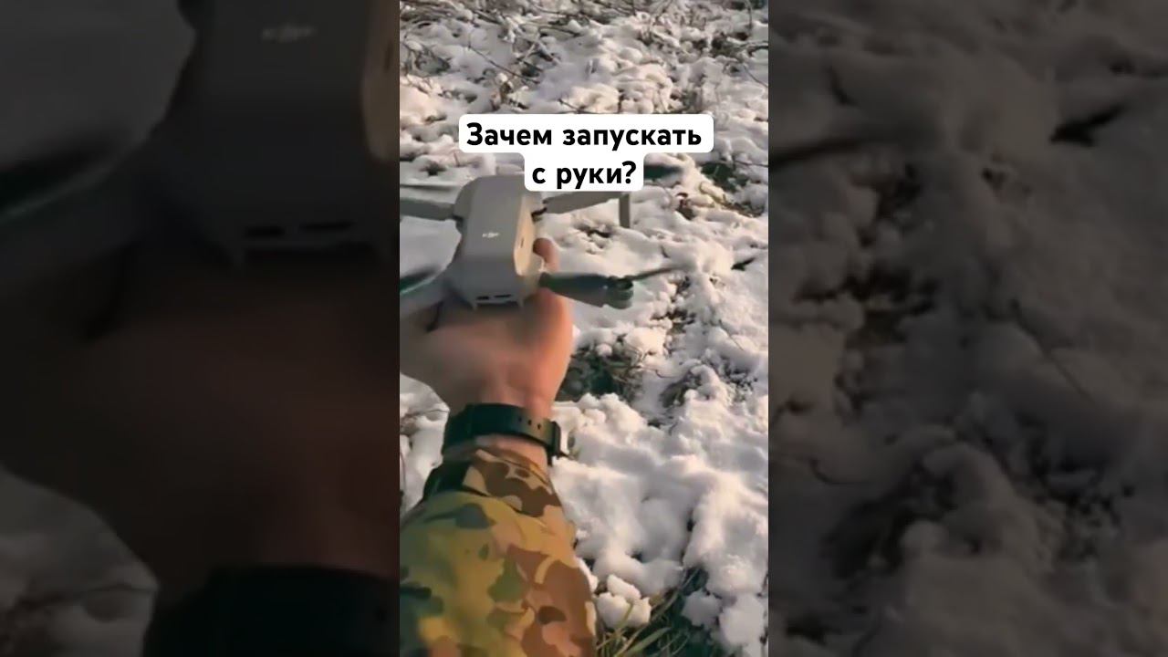 Запуск «с рук» #airsoft #fake #replica смотреть онлайн