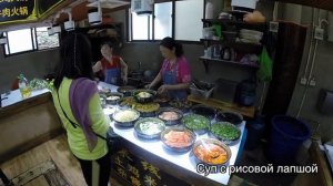 УЛИЧНАЯ ЕДА В КИТАЕ. Что едят китайцы?