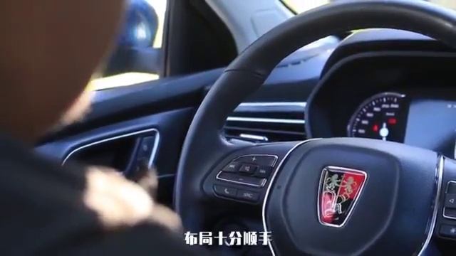 ROEWE Ei5 Wagon EV electric car China 2018 смотреть онлайн