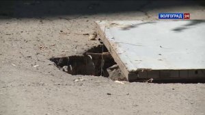 Опасные колодцы в Волгограде