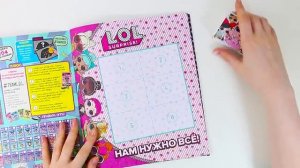 НАКЛЕЙКИ КУКЛЫ #ЛОЛ СЮРПРИЗ! Коллекция наклеек с куколками  LOL SURPRISE