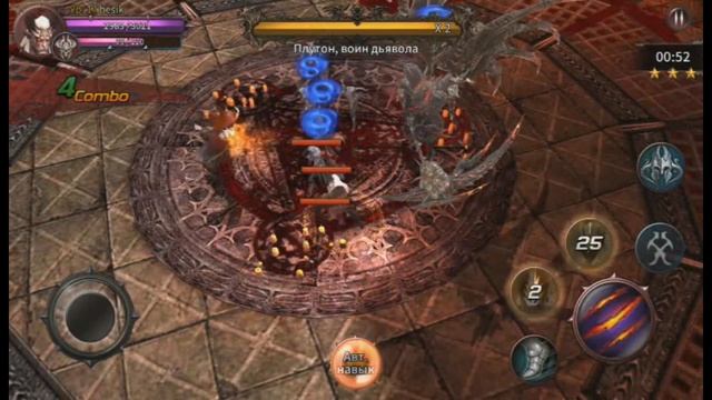 Devilian краткий обзор смотреть онлайн