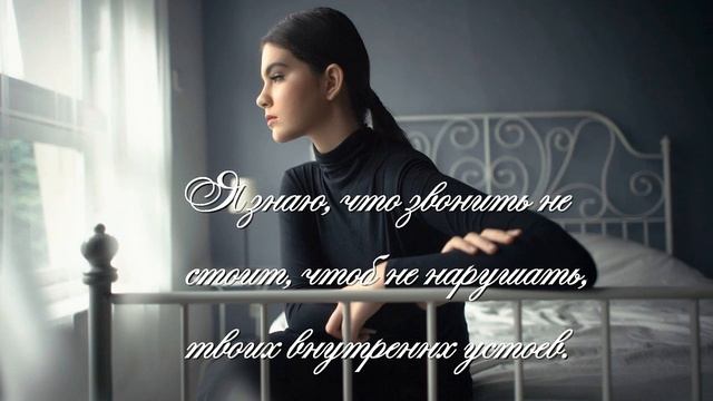 Телефонный разговор смотреть онлайн