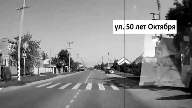 Объезд пробки на ЖД переезде в Тимашевске. Путь за который таксисты берут от 500 рублей!! смотреть онлайн