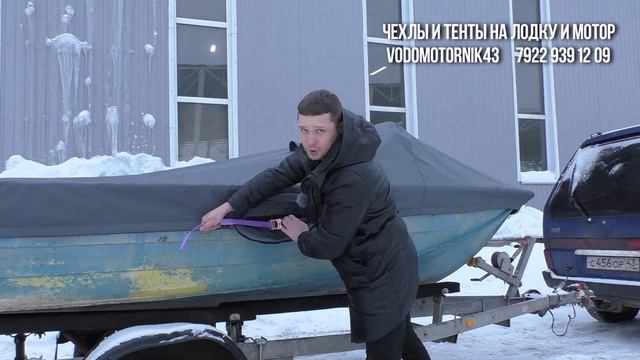 Наилучший транспортировочный тент Южанка-2 / Для транспортировки и стоянки. смотреть онлайн