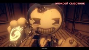 Реакция летсплейщиков на малыша Бенди ➲ Bendy and the Dark Revival