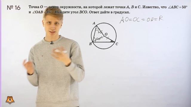 Видео урок на прозрачной доске. Видеостудия для дистанционного обучения и онлайн занятий смотреть онлайн