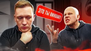 ВСЯ ПРАВДА о КОСТЕ! КТО ОТВЕТИТ за ЭТО ГЕРАСЕВ ОТОМСТИЛ