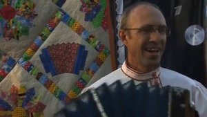Ансамбль "Кристалл-Балалайка" и Сергей Шалимов-Играй,гармонь(05.12.2015)