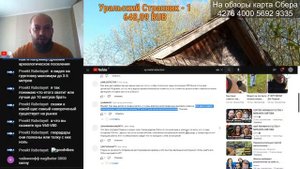 Новинка от XP - глубинная катушка для Deus 2 давайте обсудим