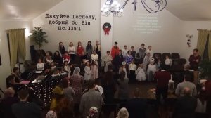 Полный благости, полный радости - христианские рождественские песни