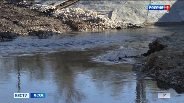 Во Владимирской области  реконструируют гидротехническое сооружение через реку Колпь