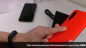 Беспроводная зарядка Xiaomi MI wireless charging на 20W (QI)