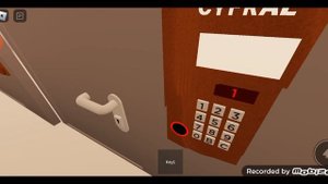 Домофон Cyfral (Цифрал) CCD2094 (проверочка)