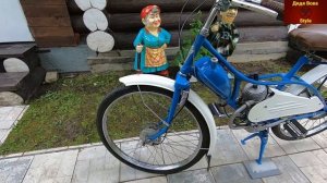 Рига-2 Гауя . Обзор . Тест-Драйв