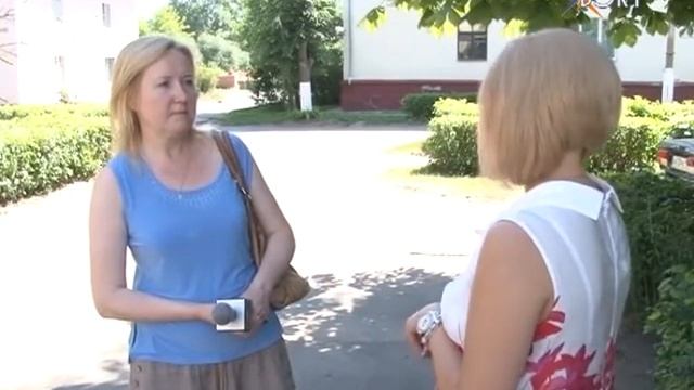 В день района в городском парке ждет яркая программа смотреть онлайн