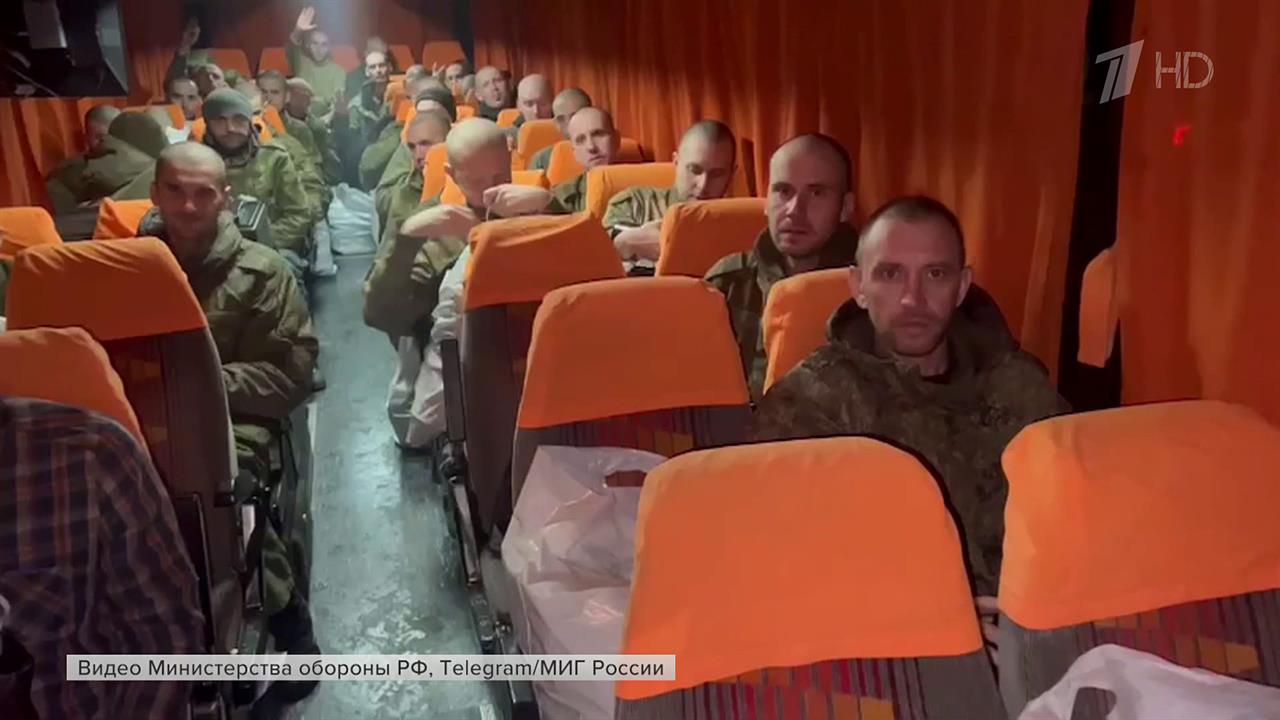 Из украинского плена при посредничестве ОАЭ освобождены 248 российских военных