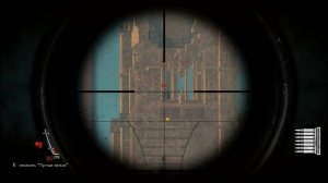 Sniper Elite V2 самый дальний выстрел