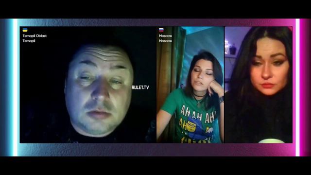 Из Бубочки в Вовку