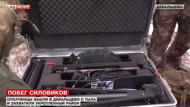 контрбатарейный радар нашёл новых владельцев