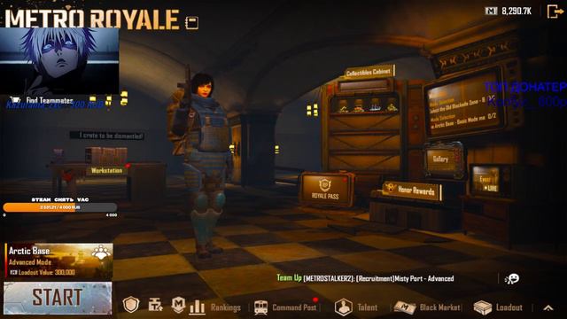 💙УНИЖАЕМ 7 КАРТУ | Я СИЛЬНЕЙШИЙ | METRO ROYAL💙 смотреть онлайн