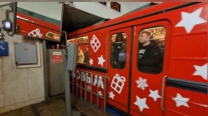 Новогодний еж3 отправляется со станции Пушкинская ТКЛ метро москвы