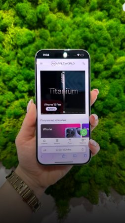 Типичная ситуация владельцев iPhone😂