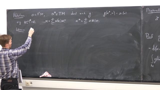 Лекция 6. А.О. Солдатенков. Введение в кэлерову геометрию