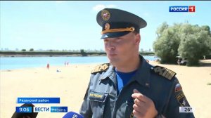 Трагедия на воде: в Рязанской области погибло 8 человек