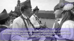 День знаний в России: начало