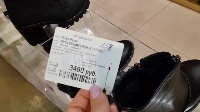 LIFE VLOG: Новые Сапоги для Лики/ Перемерили весь Магазин/ Ура Получила кнопку YouTube РАСПАКОВКА. смотреть онлайн