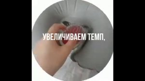 Видеоинструкция: Как довести подушку до оргазма