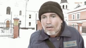 Арнольд Шварценеггер рассказывает о Боярышнике.