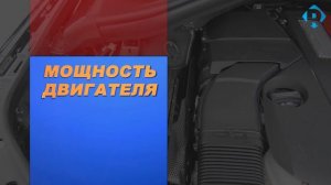 Как работает Rambach Power Box? Электронный модуль безопасного увеличения мощности автомобиля.