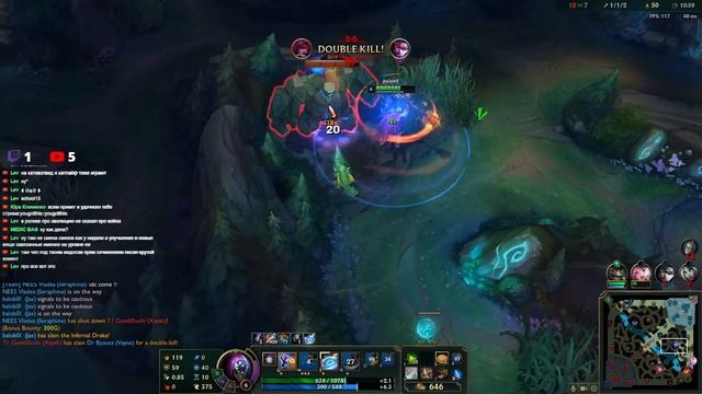 Апаю Даймонд - иду в Киберспорт | Лига Легенд | league of legends