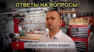 Фильтр АКПП