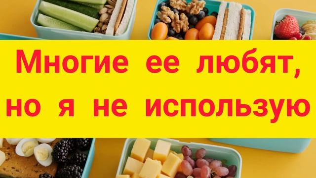 Токсичная посуда.Выбираем безопасную
