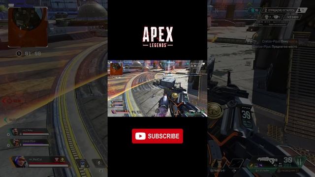 Apex Legends rk.14.4