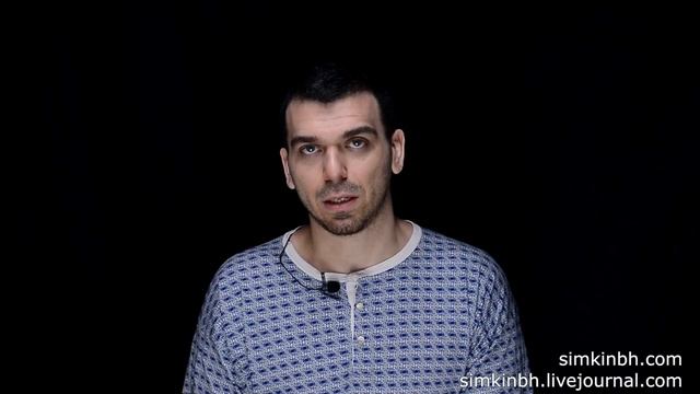 Голоса с костной проводимостью. Исправления слуха