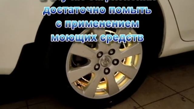 МОЙКА СВЕТЯЩИХСЯ ДИСКОВ «LED WHEELS» - КРАШ-ТЕСТ crash test.avi смотреть онлайн