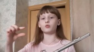 Упражнения для флейты