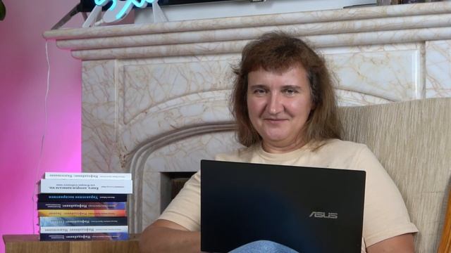 Вопрос - ответ из подсознания 07.08.2023 (TIK-TOK) смотреть онлайн